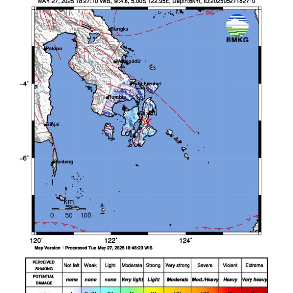Gempa Berkekuatan 4,6 SR, pusat gempa berada di darat 3 km tenggara Kambowa, Buton Utara