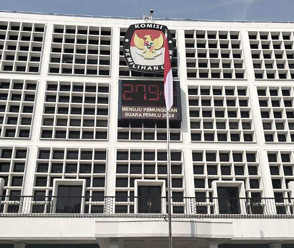 Kinerja KPU Meningkat, Indeks RB 2024 Capai 73,51 dan Raih WTP