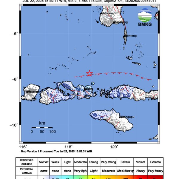 Gempa Berkekuatan 4,9 SR, pusat gempa berada di laut 79 km timur laut Bima