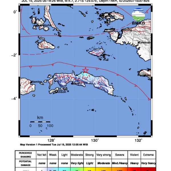 Gempa Berkekuatan 4,7 SR, pusat gempa berada di laut 14 km timur laut Wahai, Maluku Tengah