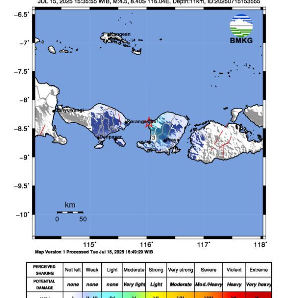 Gempa Berkekuatan 4,5 SR, pusat gempa berada di laut 14 km barat daya Lombok Utara