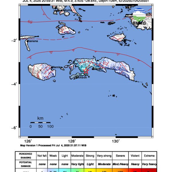 Gempa Berkekuatan 4,9 SR, pusat gempa berada di darat 5 km barat laut Amalatu, Seram Bagian Barat