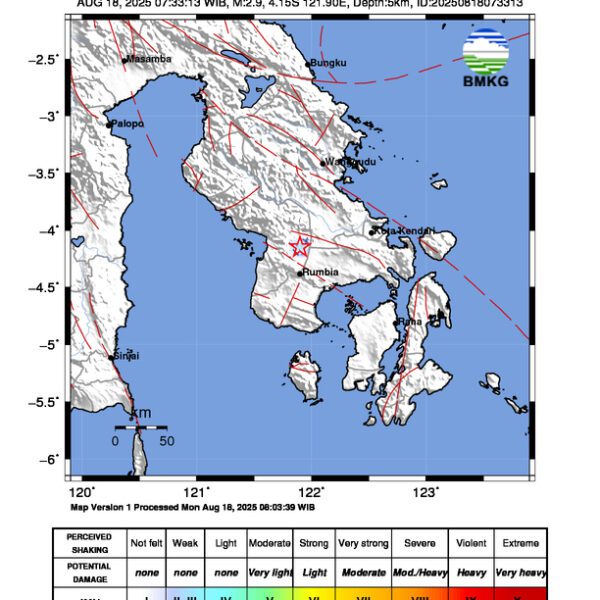 Gempa Berkekuatan 2,9 SR, pusat gempa berada di darat 2 Km barat laut Ladongi, Kolaka Timur