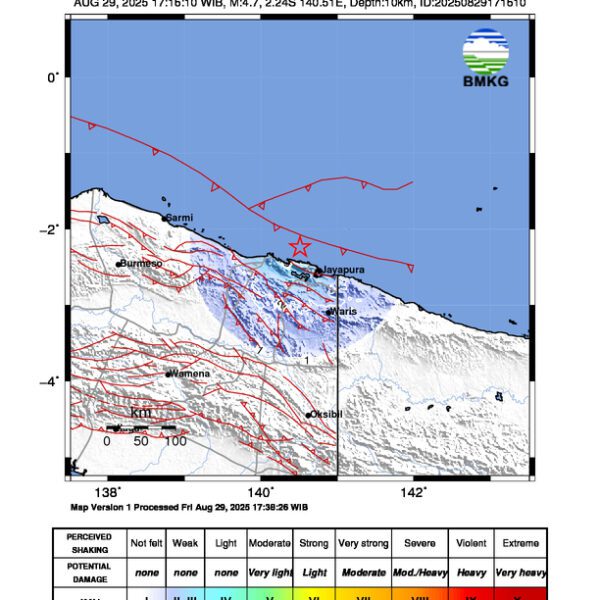 Gempa Berkekuatan 4,7 SR, pusat gempa berada di laut 40 km timur laut Kabupaten Jayapura