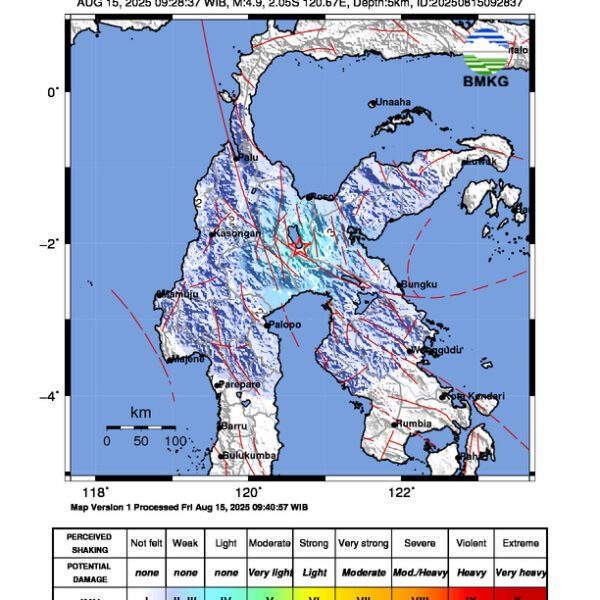 Gempa Berkekuatan 4,9 SR, pusat gempa berada di darat 73 km baratdaya Poso