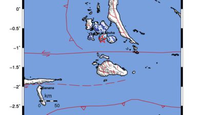 Gempa Berkekuatan 4,0 SR, pusat gempa berada di darat 17 km tenggara Labuha Gempa Berkekuatan 4,0 SR, pusat gempa berada di darat 17 km tenggara Labuha