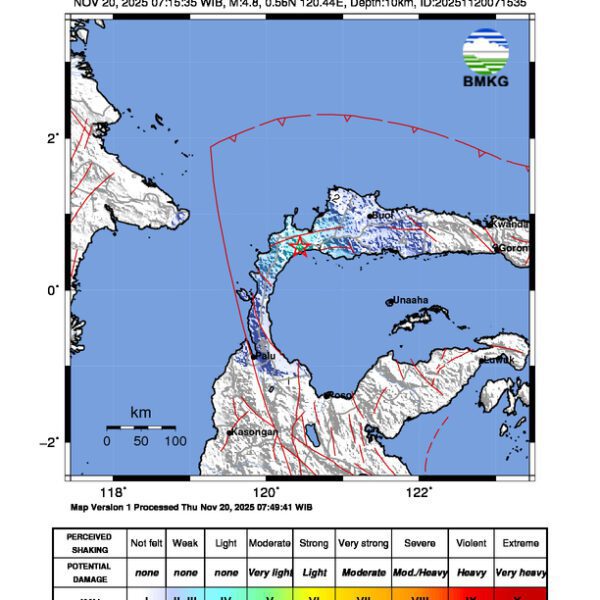 Gempa Berkekuatan 4,8 SR, pusat gempa berada di darat 40 km barat daya Parigimoutong
