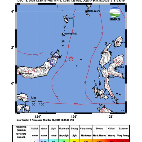 Gempa Berkekuatan 4,6 SR, pusat gempa berada di laut 79 km Timur Bitung Gempa Berkekuatan 4,6 SR, pusat gempa berada di laut 79 km Timur Bitung